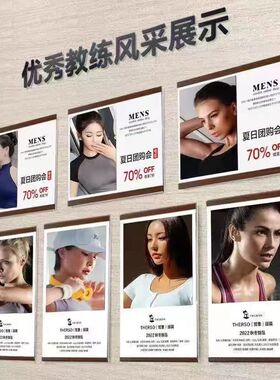 亚克力相框定制照片风采展示
