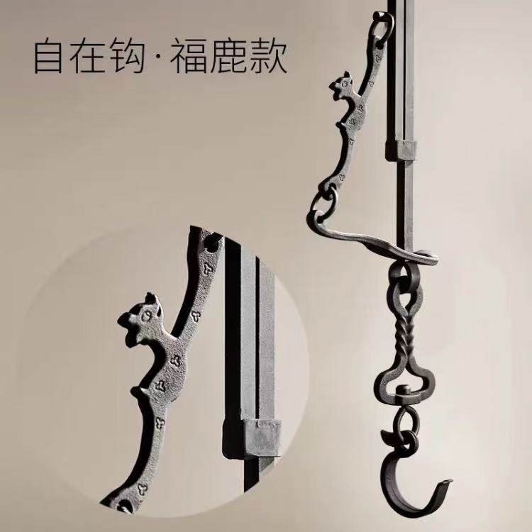 茶室围炉煮茶挂钩桌面台式自在钩吊壶茶壶架日式铁艺悬吊铁壶铸铁,淘宝优惠券,粉丝福利购,淘宝优惠卷