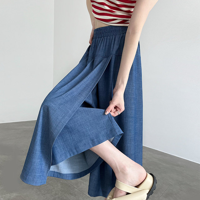 Summer new one-piece cool nine-point denim culottes