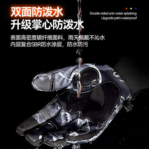 风猎者秋冬季专用钓鱼手套路亚防水防刺加绒保暖飞磕骑行触屏手套 - 图0