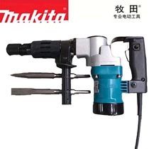 Pasta Electric Pick HM0810T Hexagon Handle High Power Industrial Grade Electric Shovel Notching Machine Electric Hammer Shock Drill