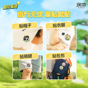 商品图片