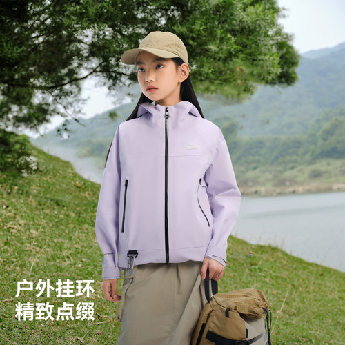 【小山壳】伯希和儿童冲锋衣男女大童防风防水硬壳户外运动外套 - 图2