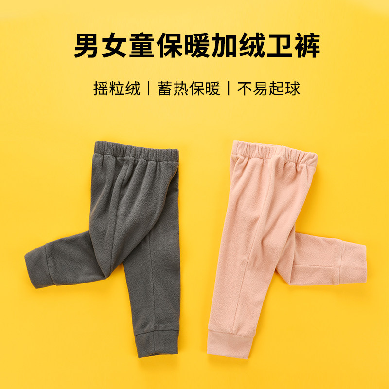 伯希和儿童抓绒裤男童裤子打底裤 pelliotkids裤子