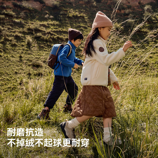 Pelliot children's windproof warm fleece jacket for men
