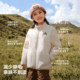 Pelliot children's windproof warm fleece jacket for men