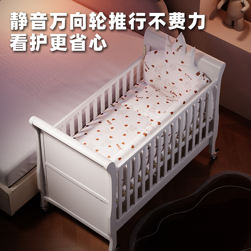 简魅进口实木婴儿床欧式多功能可移动新生儿拼接床婴幼儿宝宝bb床,淘宝优惠券,粉丝福利购,淘宝优惠卷