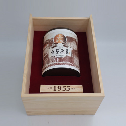 苍松六堡茶 2019年有机茶原茶 广西梧州特产茶叶黑茶木盒装礼盒装 - 图1