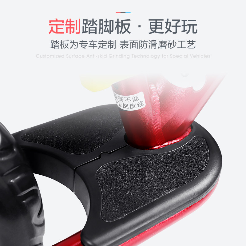 永久1-3-6岁宝宝滑步脚踏平衡车 永久母婴踏行车/滑行学步车