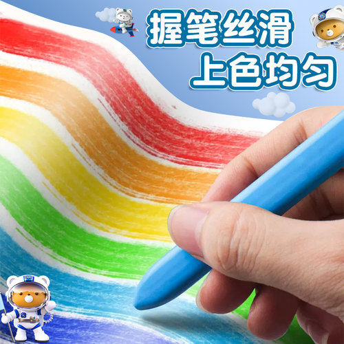 得力蜡笔不脏手儿童画笔无毒可水洗不沾手幼儿园专用塑料腊笔宝宝彩笔丝滑彩色画画笔24色36色油画棒工具套装 - 图1