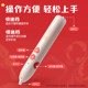 Deli 3D printing pen Nezha joint three-dimensional graffiti pen