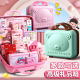 Deli Children's Day Stationery Set Gift Box