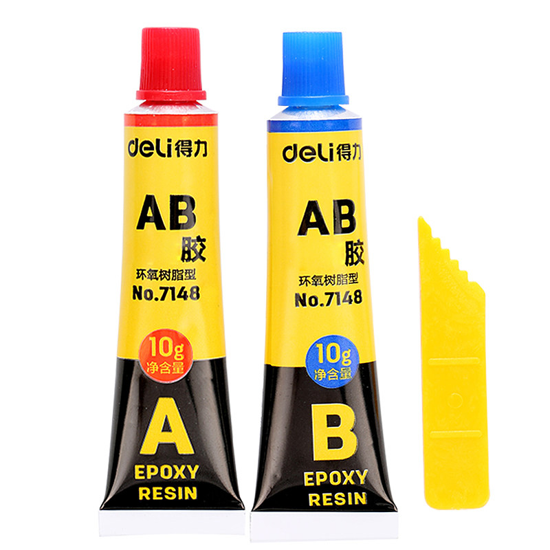 得力7148胶 AB胶 A+B胶水可粘塑料金属通用胶水多功能大力胶_虎窝淘