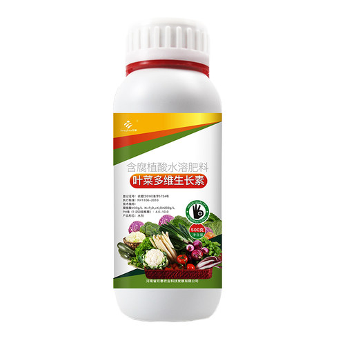 叶菜叶面肥蔬菜青菜大白菜韭菜香菜生菜催生速长生长素增产剂专用 - 图3
