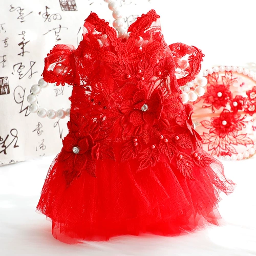 Собачья одежда кошачья юбка