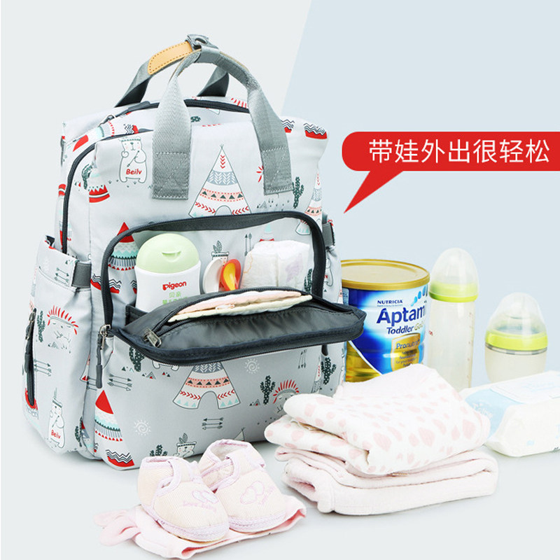 日本乐天妈咪包2021新款母婴双肩包 瓦恋妈咪包/袋