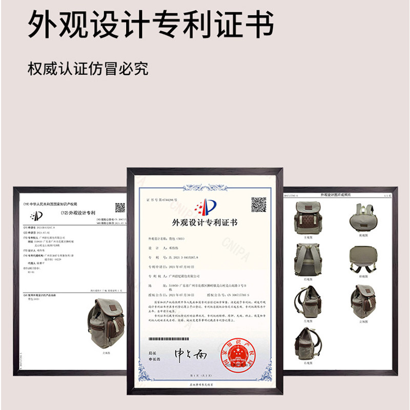 韩国超火妈咪包2021新款多功能背包 瓦恋妈咪包/袋