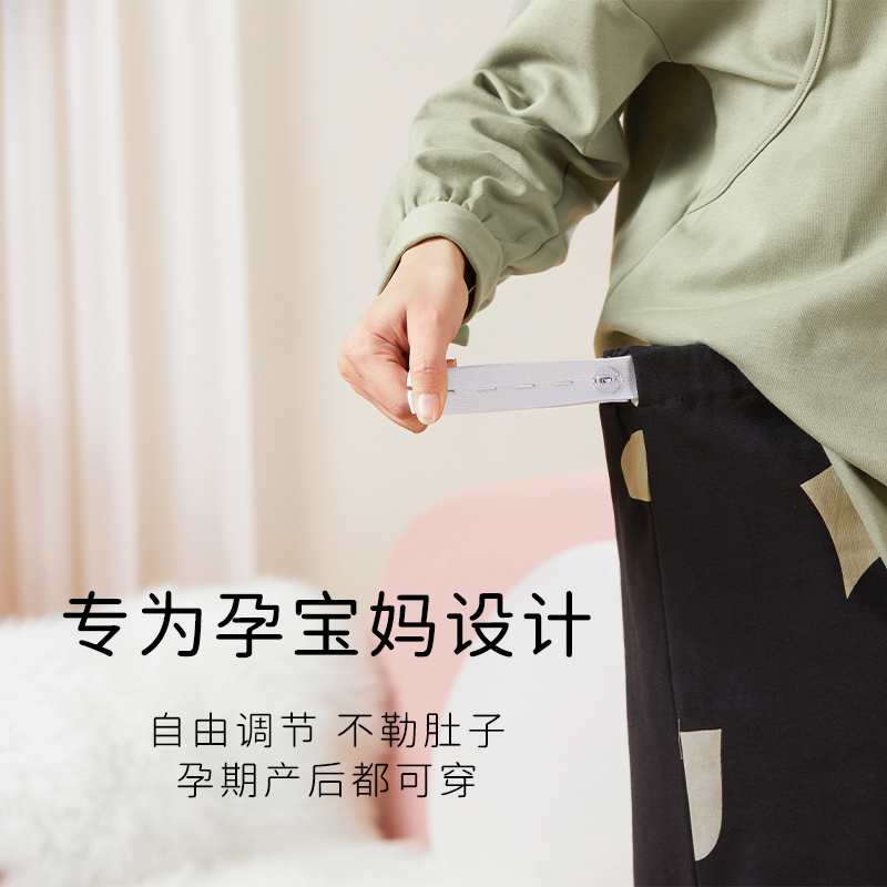 月子服春秋纯棉产后两件套喂奶睡衣 爱六甲家居服套装