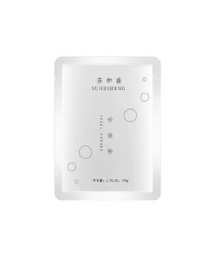 苏和盛官方店珍珠粉面膜粉5袋（新包装）