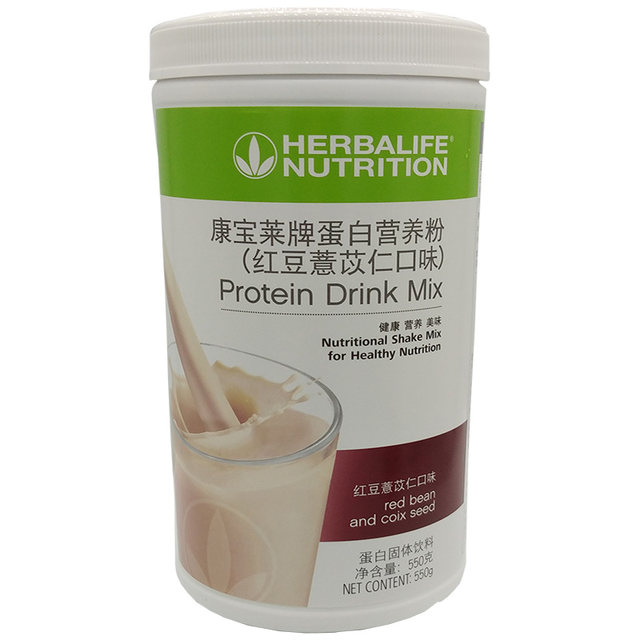 Herbalife milkshake ປອມ ໜຶ່ງ ໂທດສິບອາຫານ