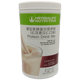 Herbalife milkshake ປອມ ໜຶ່ງ ໂທດສິບອາຫານ