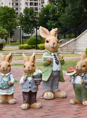 户外庭院卡通兔子动物幼儿园摆件