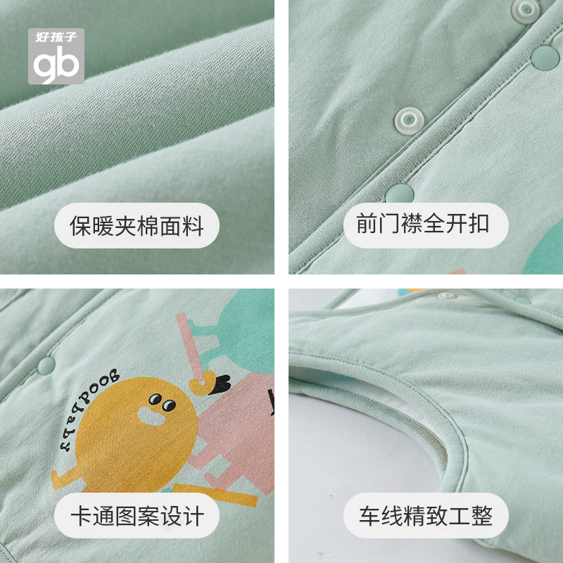 好孩子宝宝纯棉秋冬两面穿无袖马甲 好孩子海文马甲