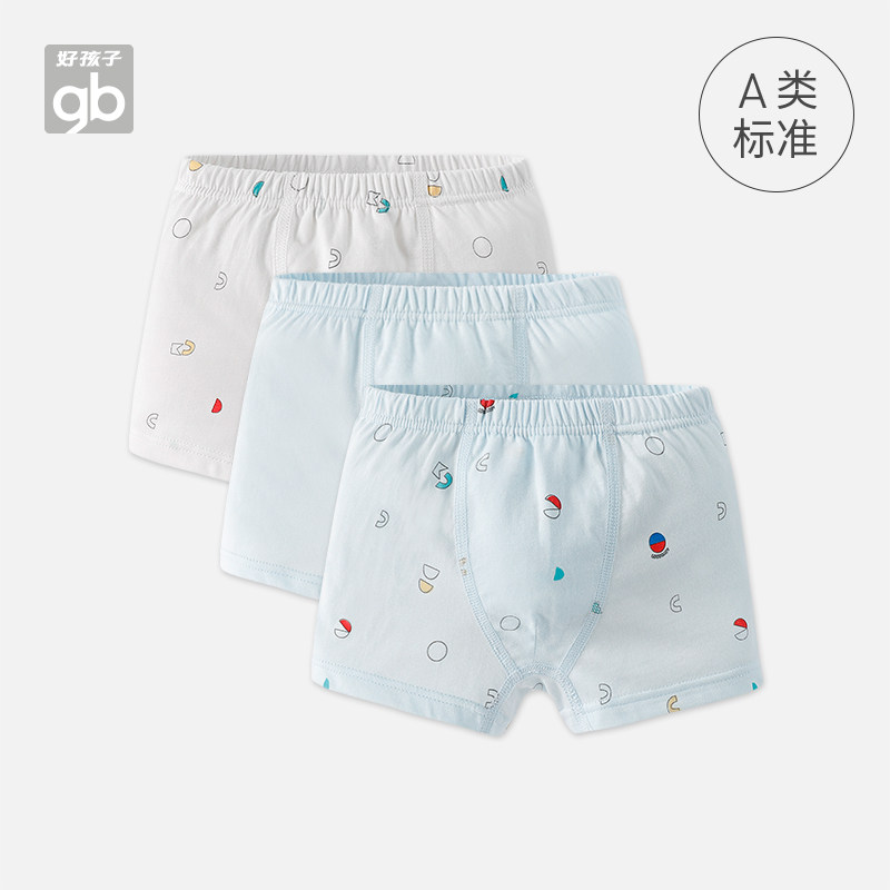 好孩子儿童男宝宝1-3-7岁纯棉短裤 好孩子海文内裤