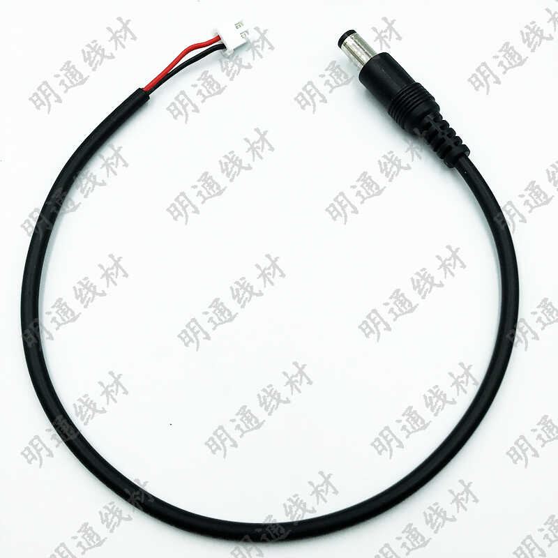 DC线材5.5*2.1母头对XH2.54端子主板连接线dc5525母头转2P端子线 - 图0