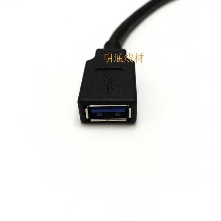 USB3.0高速公对母充电数据线 电脑公母口连接插头转换延长转接线,淘宝优惠券,粉丝福利购,淘宝优惠卷