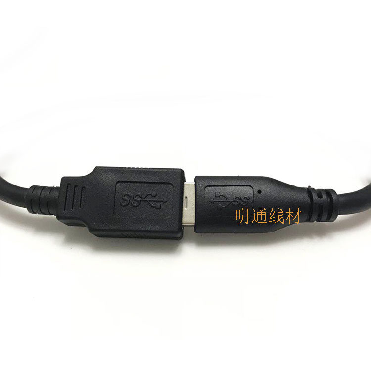 USB3.0高速公对母充电数据线 电脑公母口连接插头转换延长转接线,淘宝优惠券,粉丝福利购,淘宝优惠卷