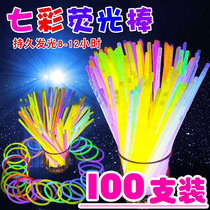 Seven Colorful Fluorescent Sticks Concert Outdoor Nightlight Prom Luminous Bracelet Bracelet pushes childrens toys once and for all