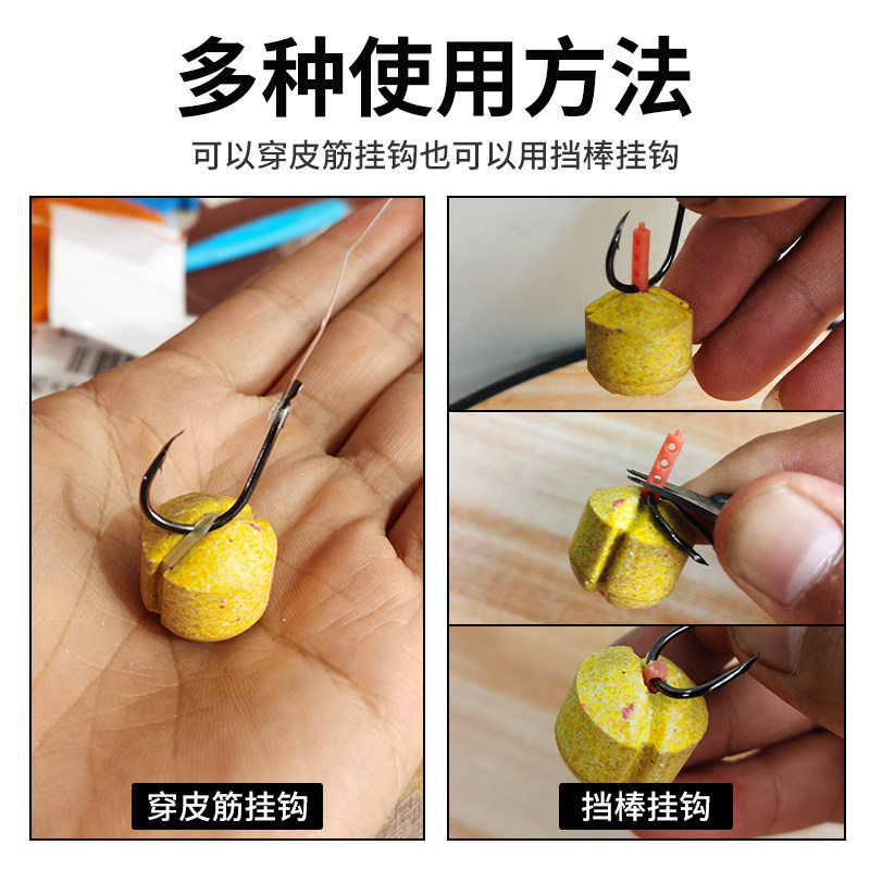 黑坑寻青龙珠球形挂钩皮筋颗粒芒果凤梨硅胶缓沉软珠青草鲤鱼饵料,淘宝优惠券,粉丝福利购,淘宝优惠卷