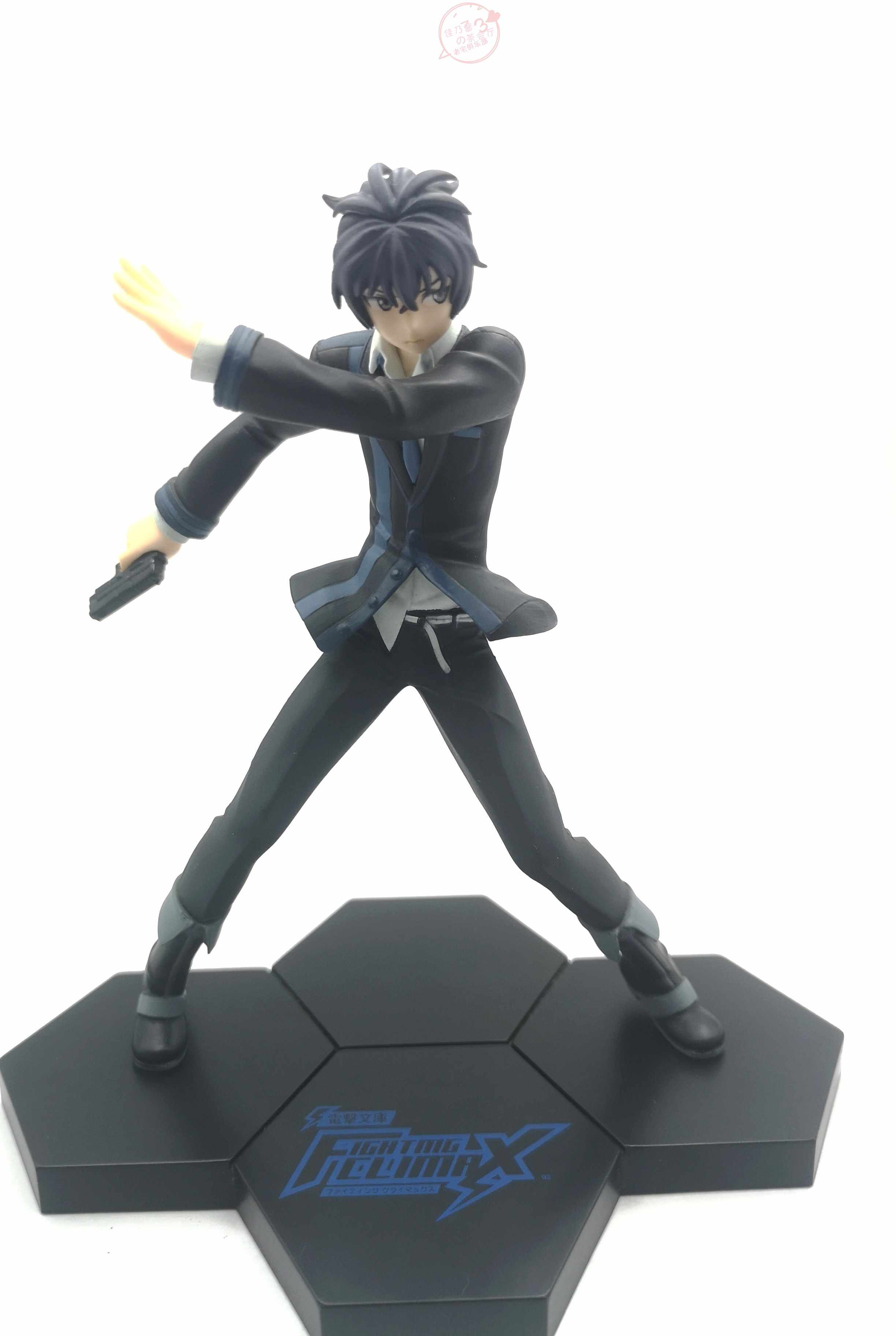 漆黑子弹 新人首单立减十元 21年7月 淘宝海外