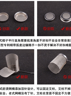 眼镜架儿童近视套装家用温灸器