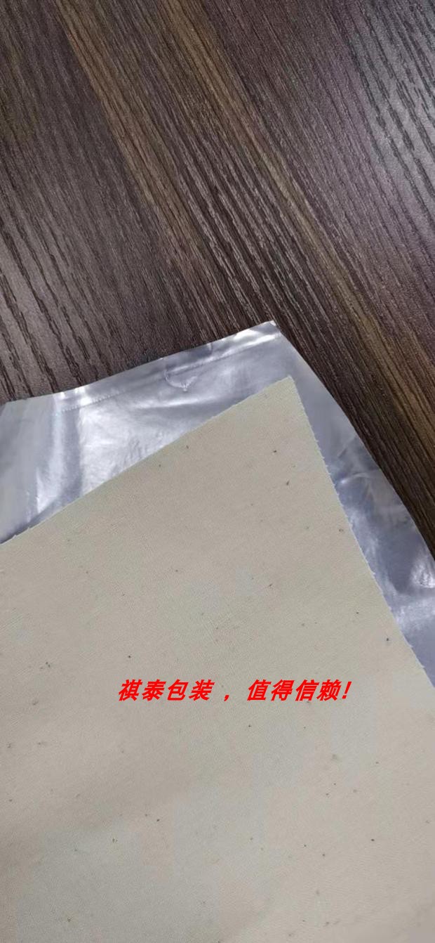 铝塑新款布复合薄航空仪器防潮包装膜 聚乙烯铝箔纤维细布1.5米 - 图2