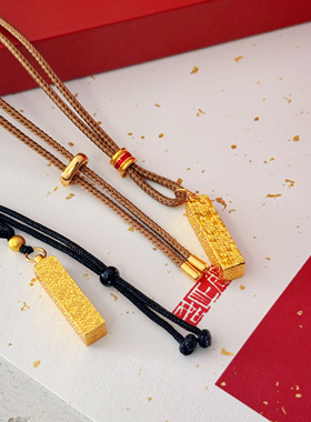 新中式实心小金条来财吊坠女款