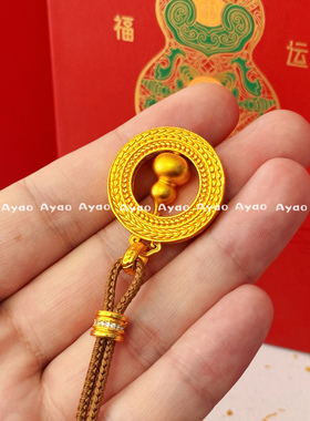 新品古法沙金葫芦项链组合设计新中式高级感轻奢气质颈链毛衣链女