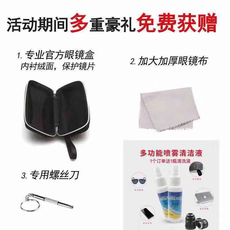 日夜两用夜视镜开车专用偏光太阳镜男夜间驾驶开车防远光灯司机镜 - 图2