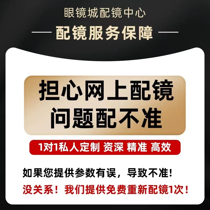 日夜两用近视偏光夜视镜男变色眼镜晚上开车专用防远光灯驾驶墨镜-图2