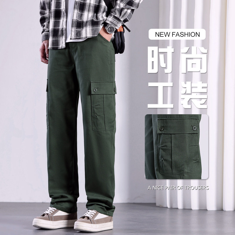 工装裤男棉料舒适宽松直筒多口袋阔腿裤宽腿裤青年潮流百搭弯刀裤,淘宝优惠券,粉丝福利购,淘宝优惠卷