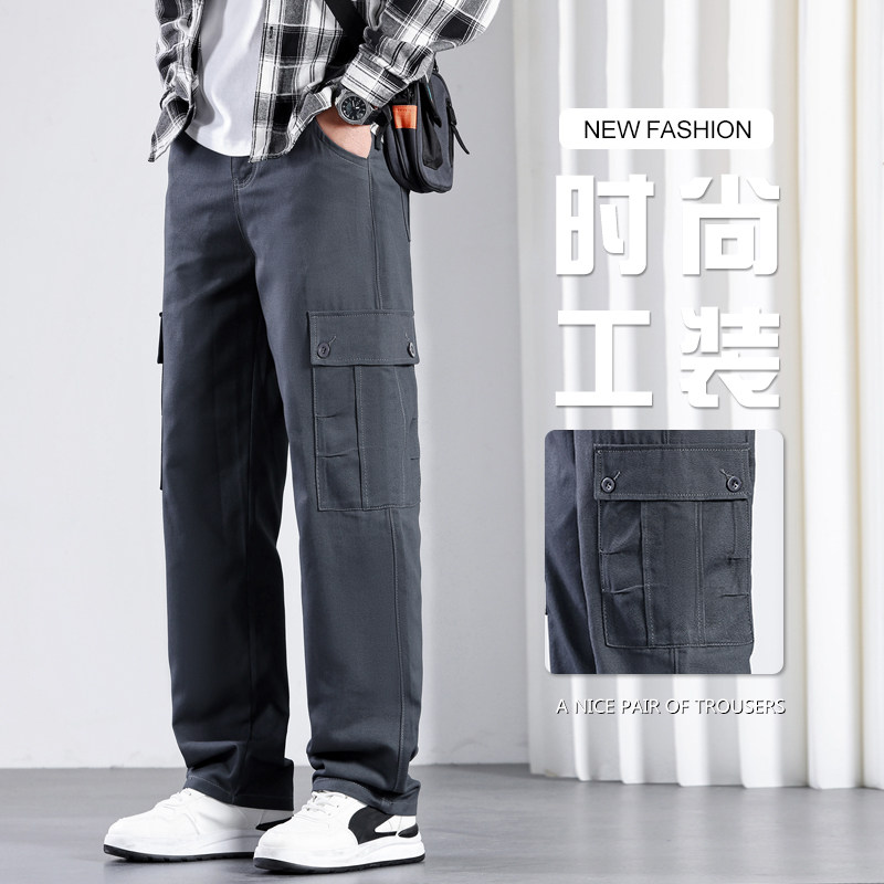 工装裤男棉料舒适宽松直筒多口袋阔腿裤宽腿裤青年潮流百搭弯刀裤,淘宝优惠券,粉丝福利购,淘宝优惠卷