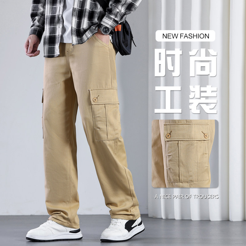 工装裤男棉料舒适宽松直筒多口袋阔腿裤宽腿裤青年潮流百搭弯刀裤,淘宝优惠券,粉丝福利购,淘宝优惠卷