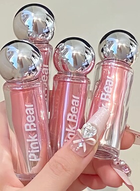 pinkbear皮可熊小灯泡唇蜜有色唇釉精华蜜口红不易沾杯掉色皮克熊