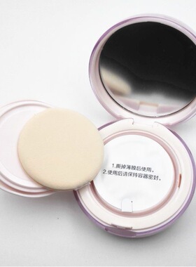 卡姿兰蜗牛调控气垫cc霜bb霜遮瑕强裸妆保湿防水防汗不脱妆正品女