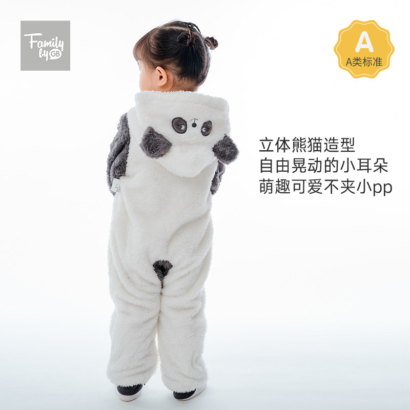 【国潮系列】family好孩子纯棉爬服 FamilybyGB连身衣/爬服/哈衣