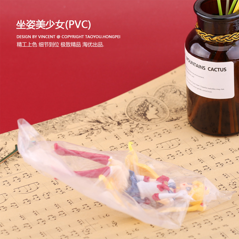 盲盒生日蛋糕摆件公仔美少女战士PVC坐姿水冰月手办公仔玩具厂家 - 图3