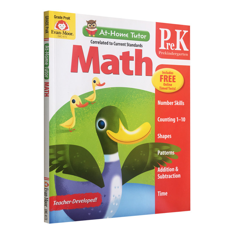 Evan-Moor At-Home Tutor Math Grade PreK家中导师系列数学幼儿园小中班英文原版教辅 evanmoor-图3