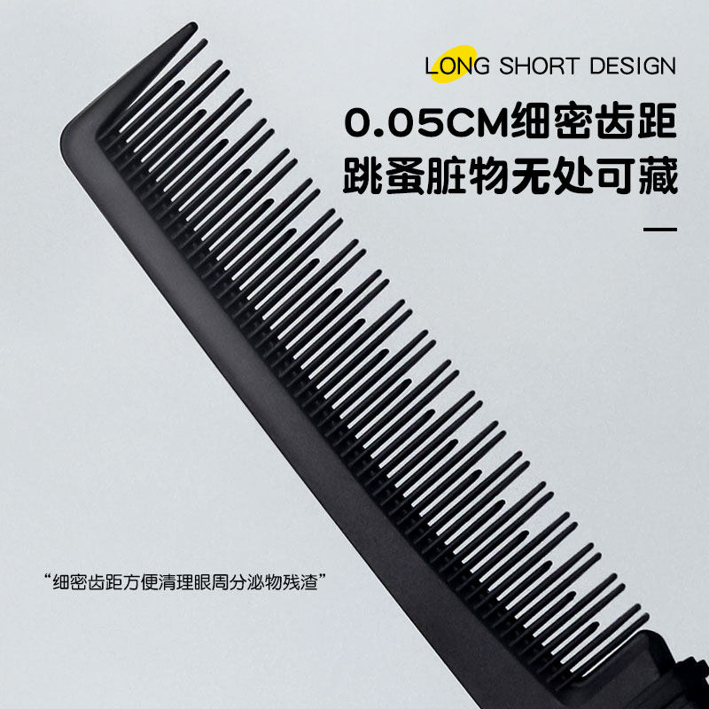 西高地梗类猫狗梳子挑松毛发蓬松造型用梳宠物美容用品上胶叉梳,淘宝优惠券,粉丝福利购,淘宝优惠卷
