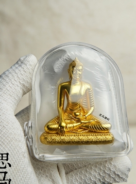 【14世纪马拉王朝风】释迦牟尼·精铜镀金·二次微工修精抛·二寸